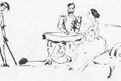 Светская сцена. Рисунок М. Ю. Лермонтова. 1840—41 г.