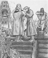 «Песня про... купца Калашникова». Иллюстрация В.М. Васнецова. 1891 г.